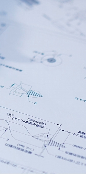 Zhejiang URUS টুলস কোং, লি.